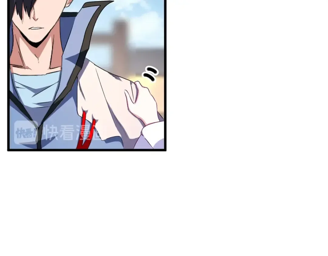 第153话 归园田居（不是 第14页