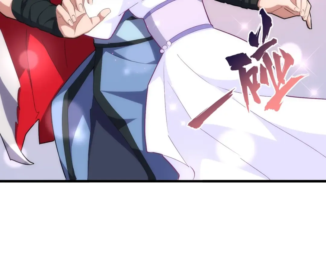 第153话 归园田居（不是 第22页
