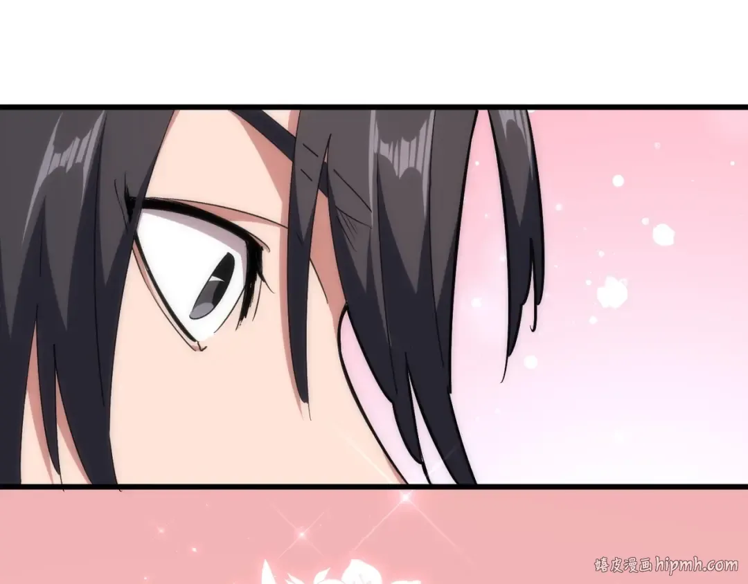 第153话 归园田居（不是 第32页