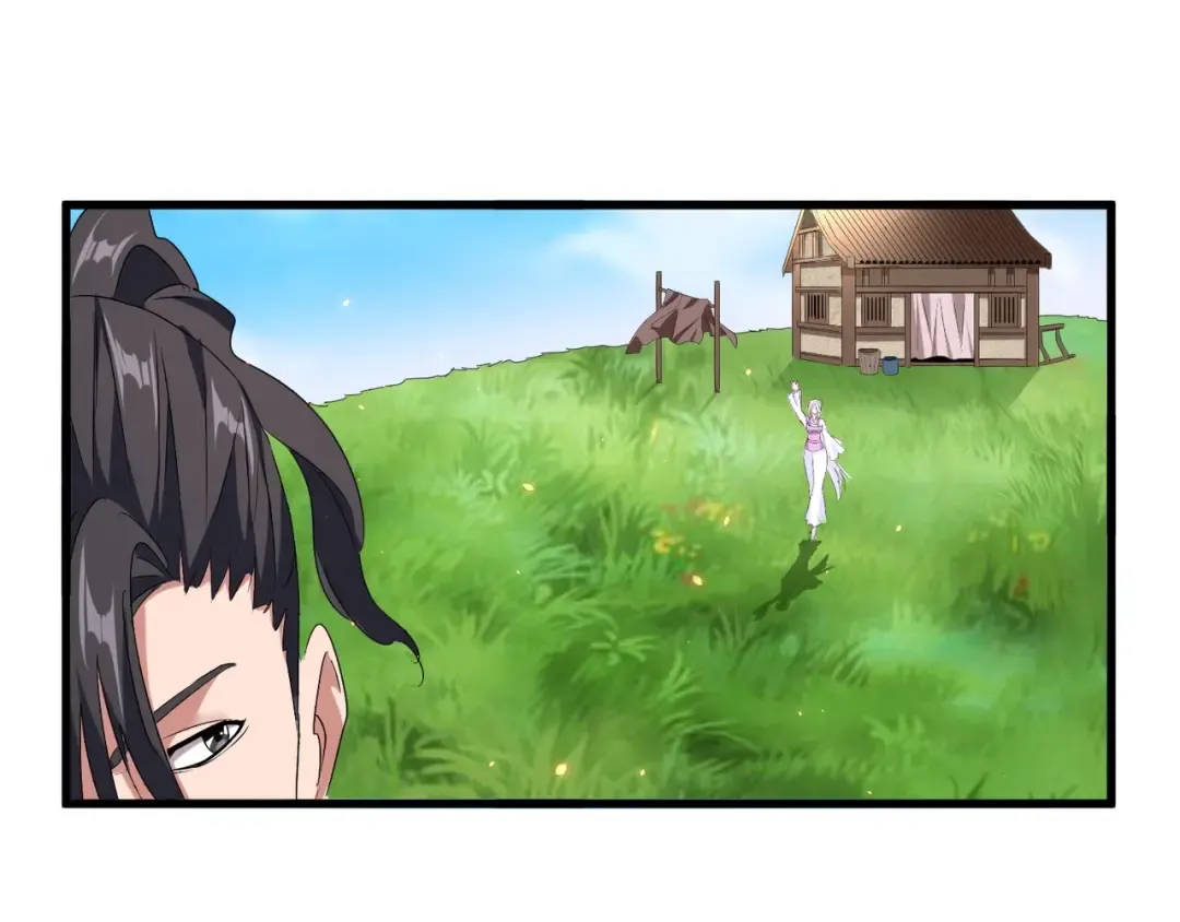 第153话 归园田居（不是 第47页