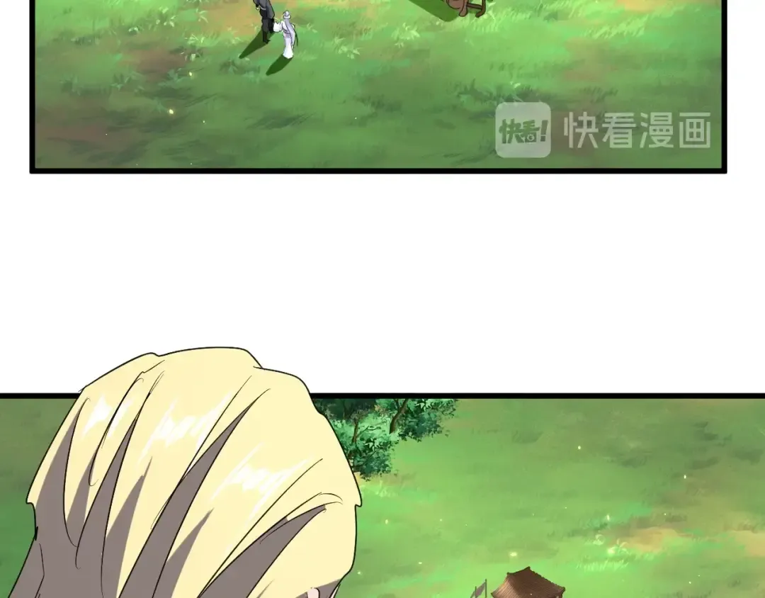 第153话 归园田居（不是 第55页