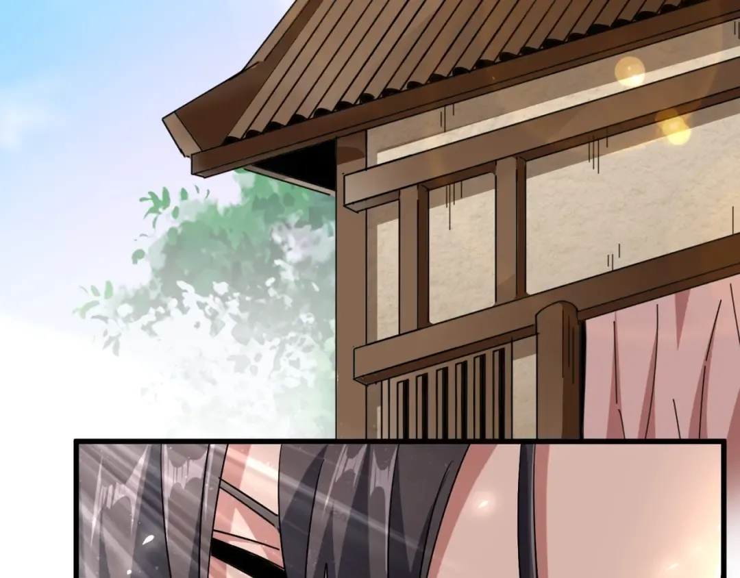 第153话 归园田居（不是 第94页