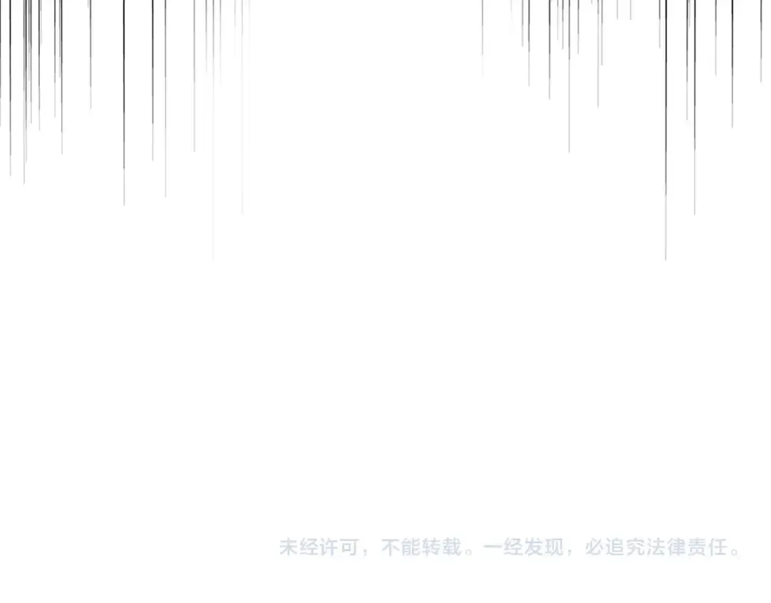 第153话 归园田居（不是 第145页