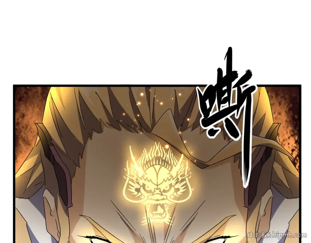 第154话 你拆我家？ 第112页