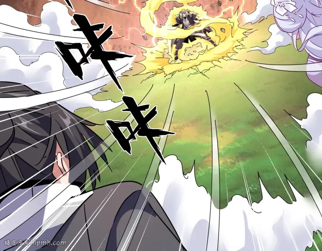 第154话 你拆我家？ 第120页