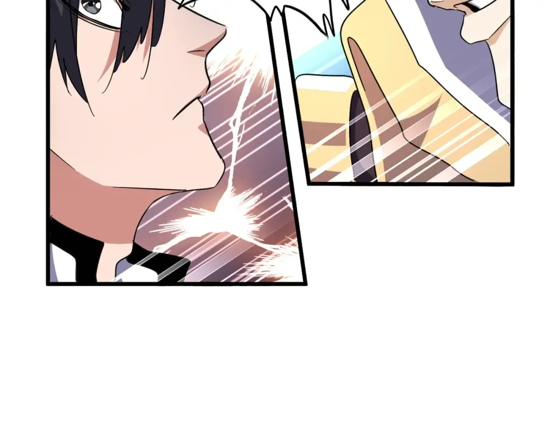 第155话 剑拔弩张！ 第17页