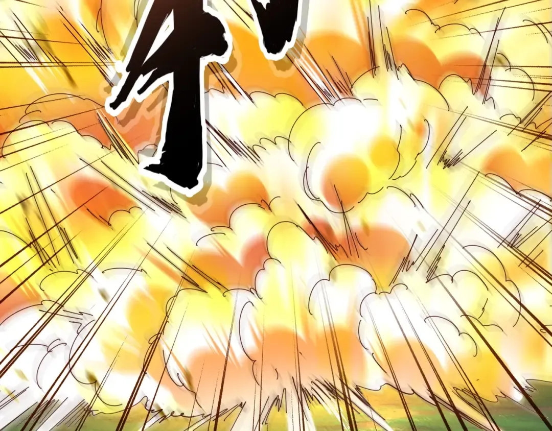 第155话 剑拔弩张！ 第23页