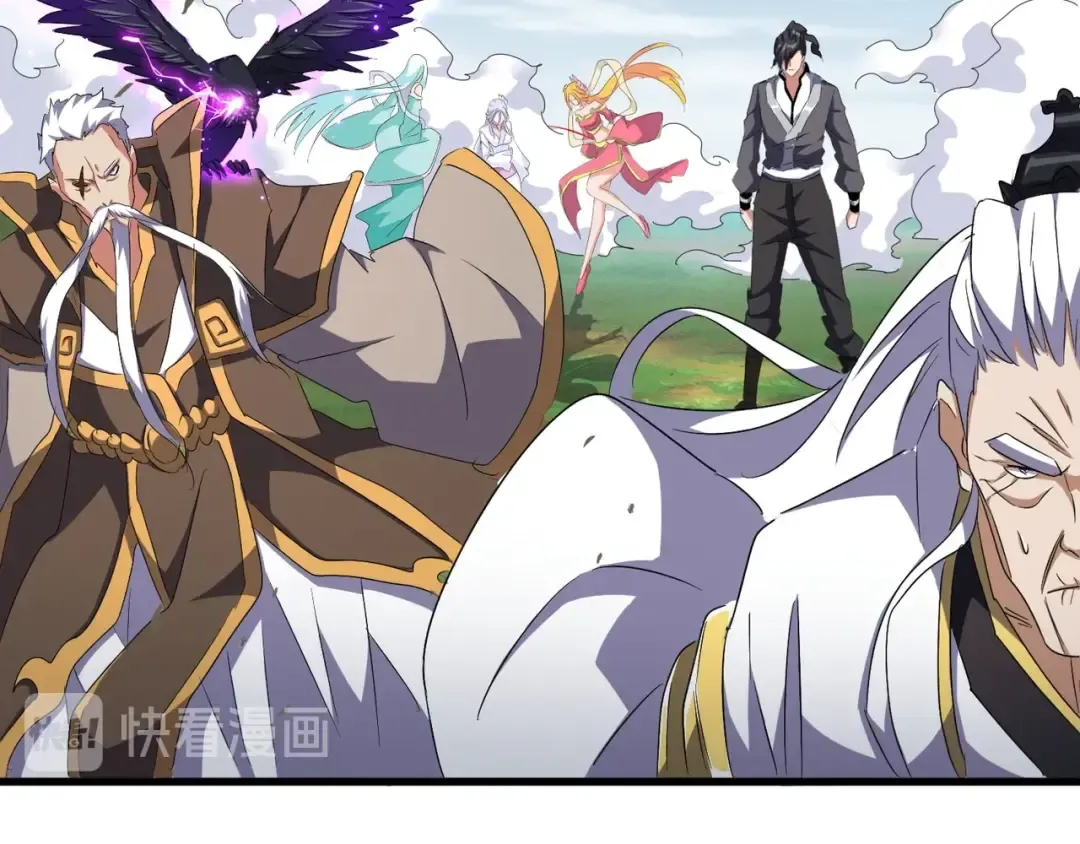 第155话 剑拔弩张！ 第25页
