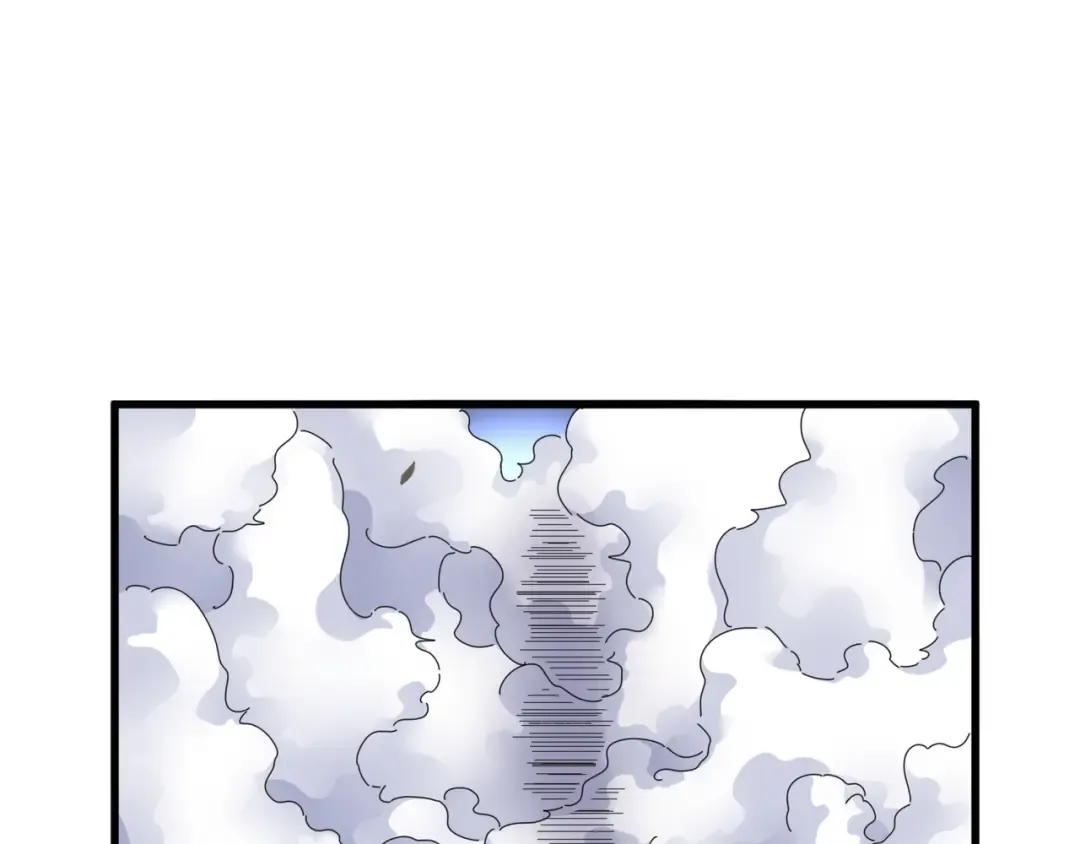 第155话 剑拔弩张！ 第26页