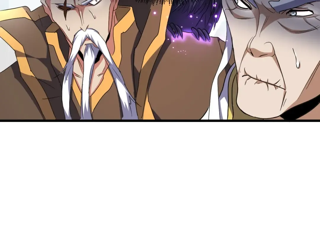 第155话 剑拔弩张！ 第33页