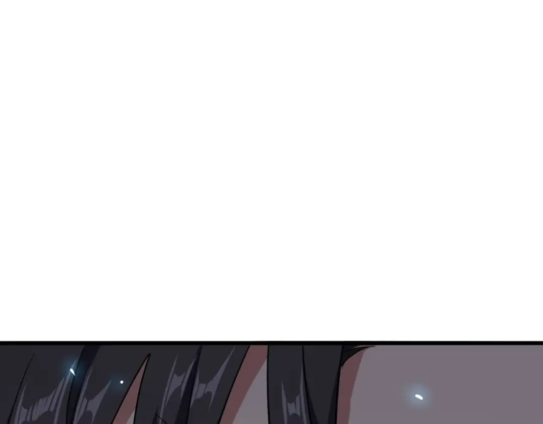 第155话 剑拔弩张！ 第57页