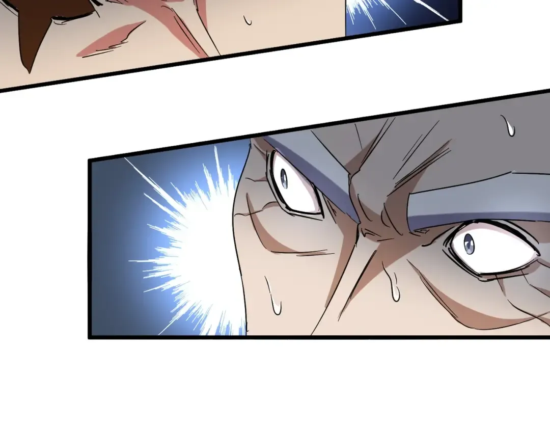 第155话 剑拔弩张！ 第66页