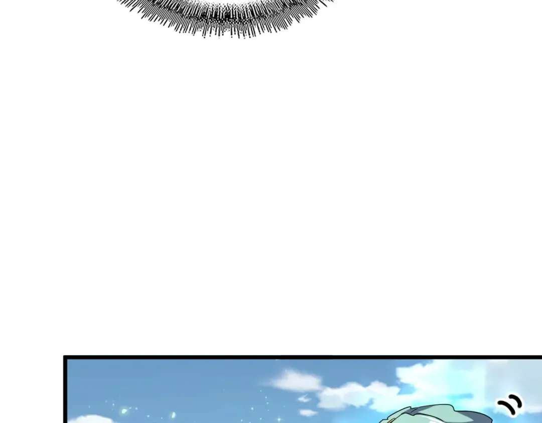 第155话 剑拔弩张！ 第71页