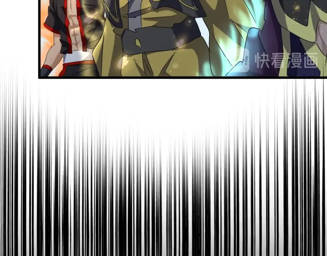 第155话 剑拔弩张！ 第73页