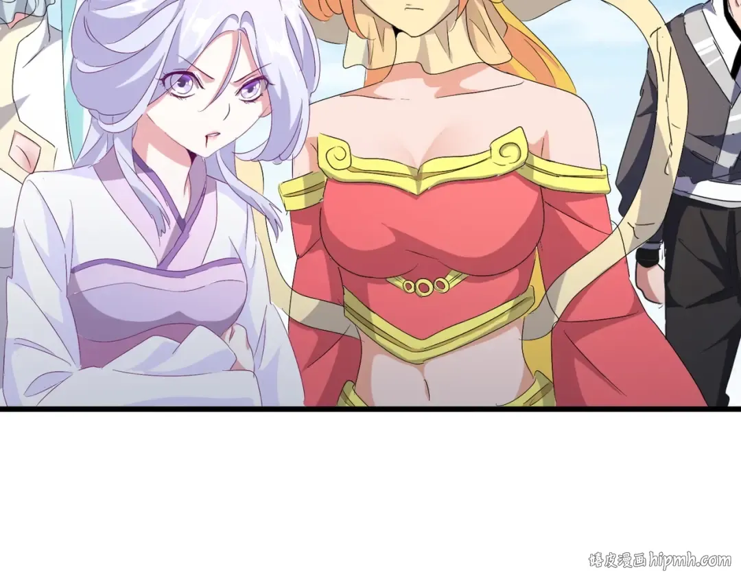 第155话 剑拔弩张！ 第80页