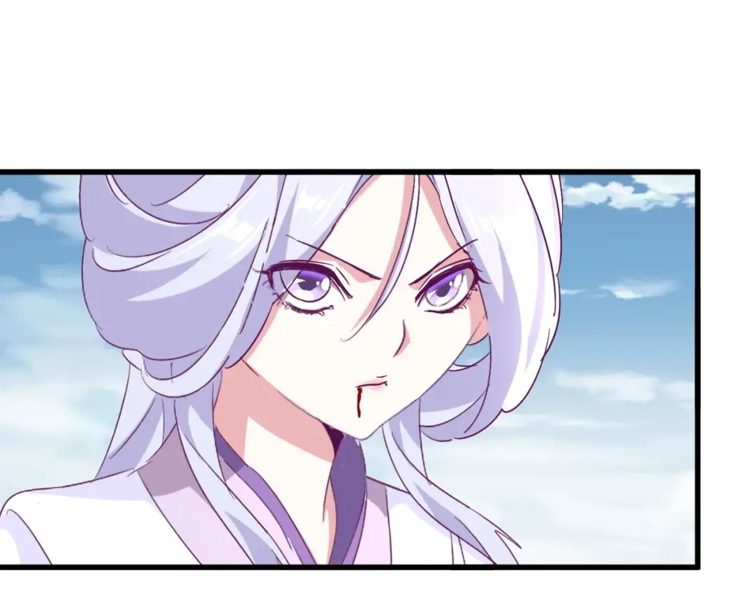 第155话 剑拔弩张！ 第82页