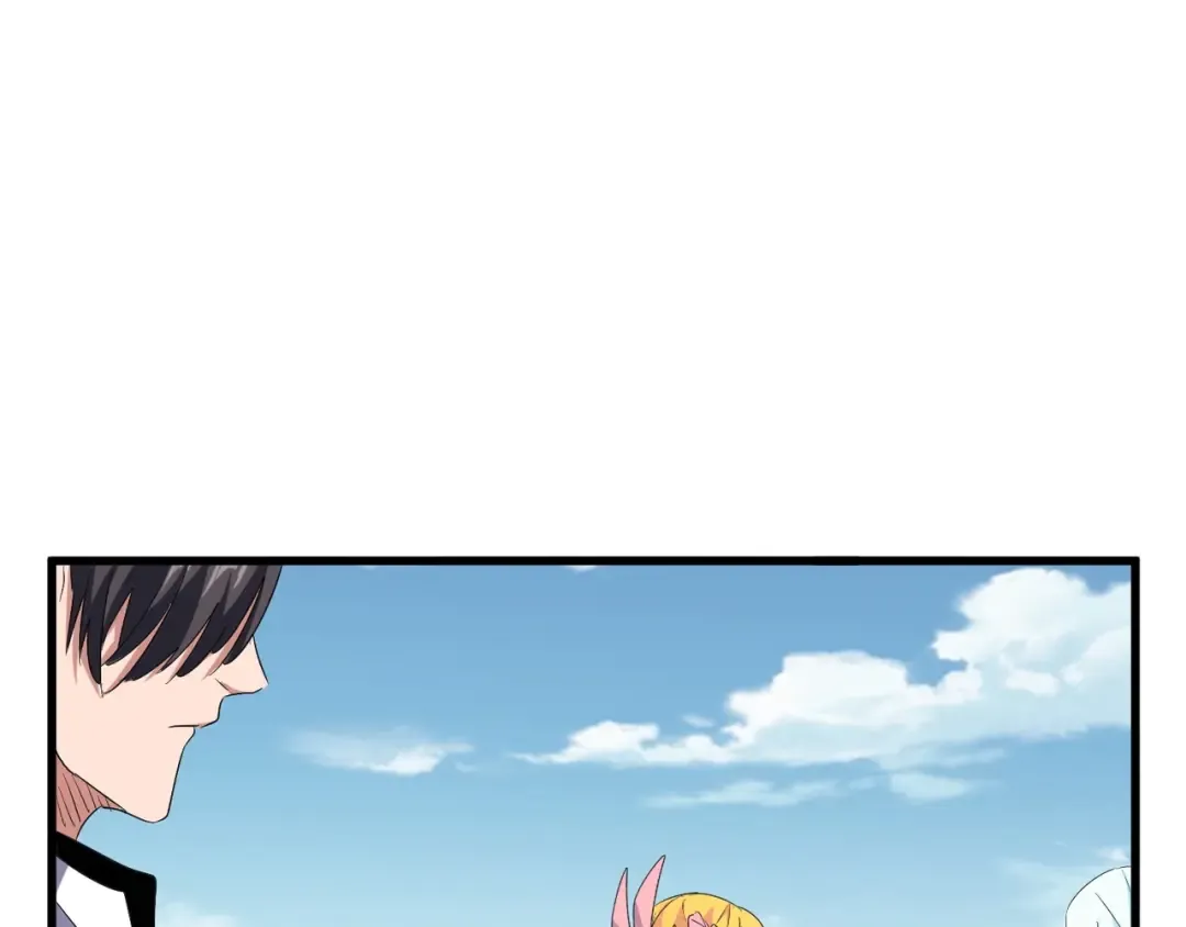 第155话 剑拔弩张！ 第83页