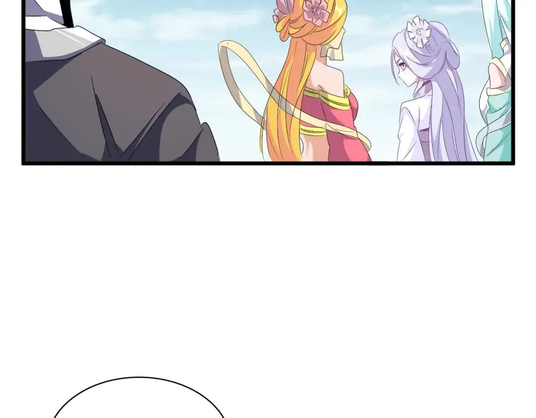 第155话 剑拔弩张！ 第84页