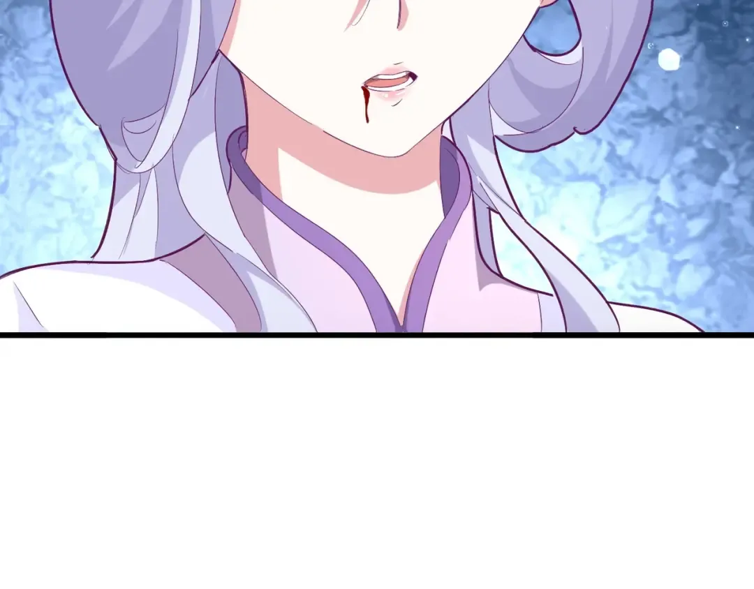第155话 剑拔弩张！ 第86页