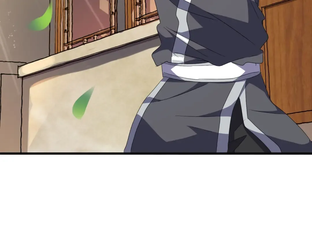 第156话 宋玉..你走吧.. 第30页