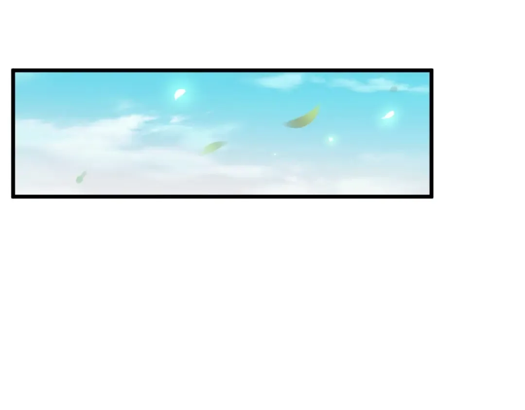 第156话 宋玉..你走吧.. 第42页
