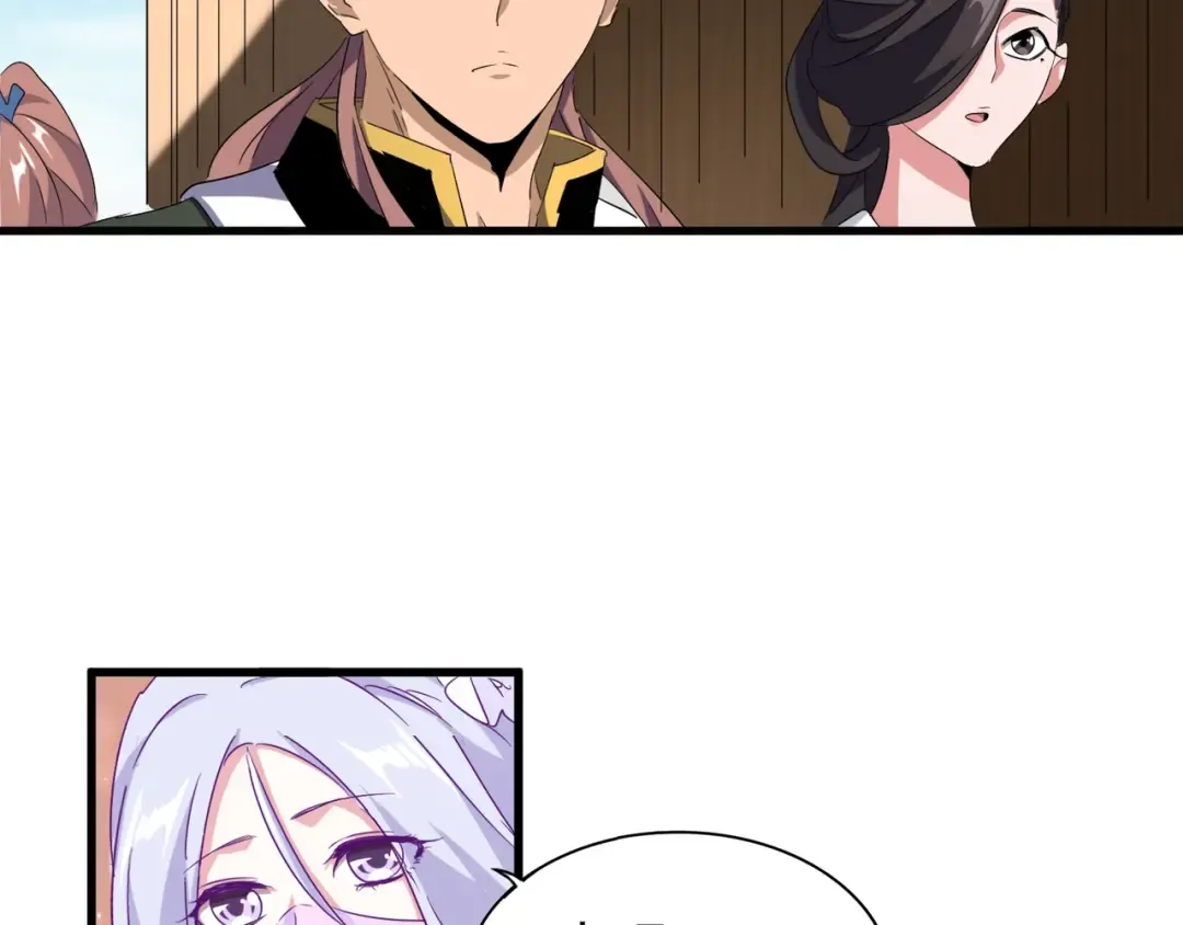 第156话 宋玉..你走吧.. 第68页