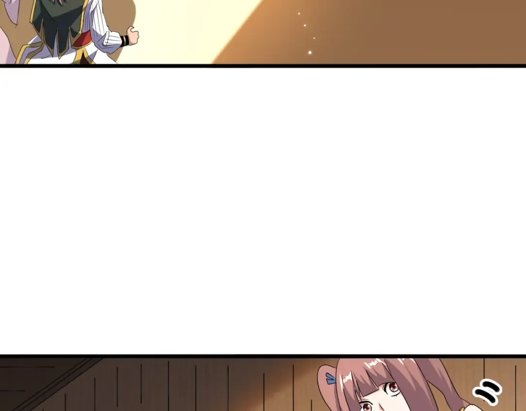 第156话 宋玉..你走吧.. 第71页