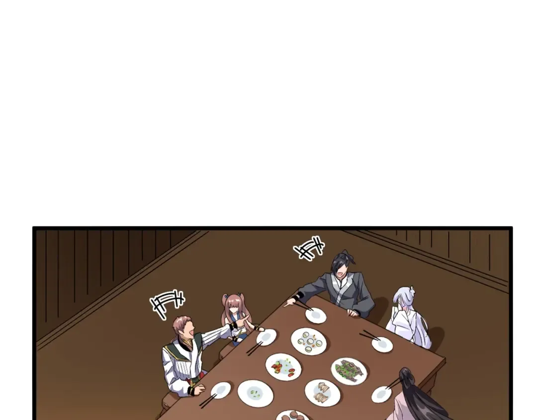 第156话 宋玉..你走吧.. 第82页