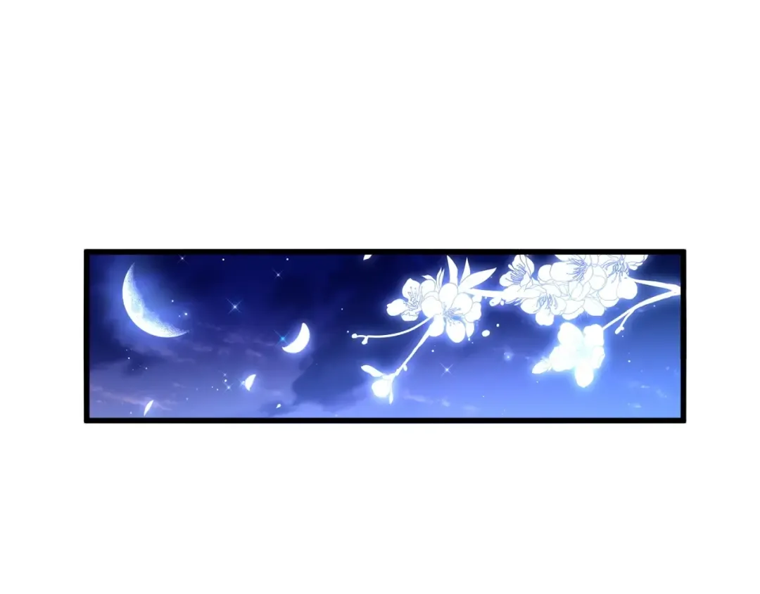 第156话 宋玉..你走吧.. 第84页