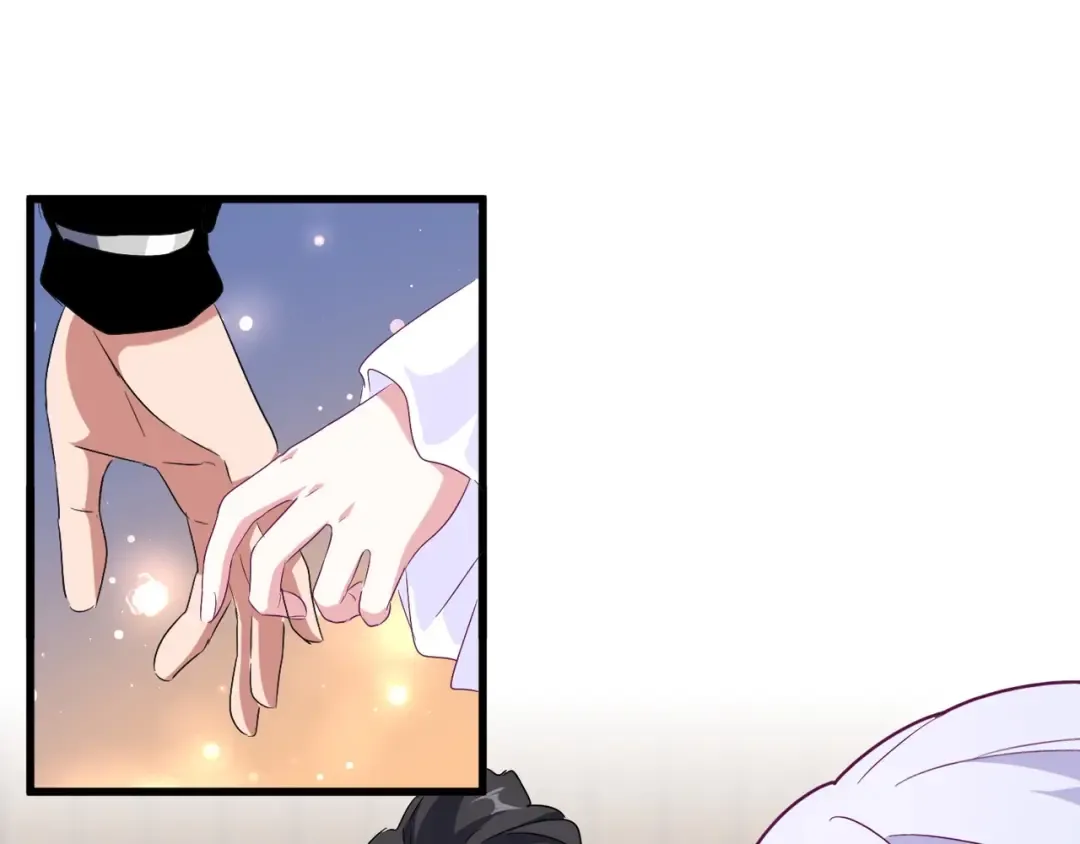 第156话 宋玉..你走吧.. 第92页