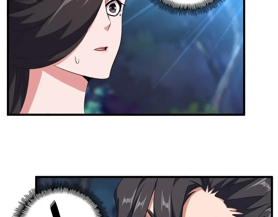 第157话 被迫成婚 第35页