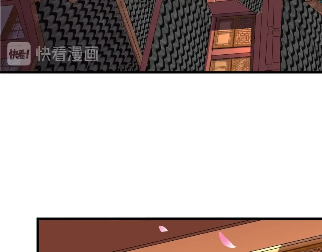 第158话 叛变 第23页