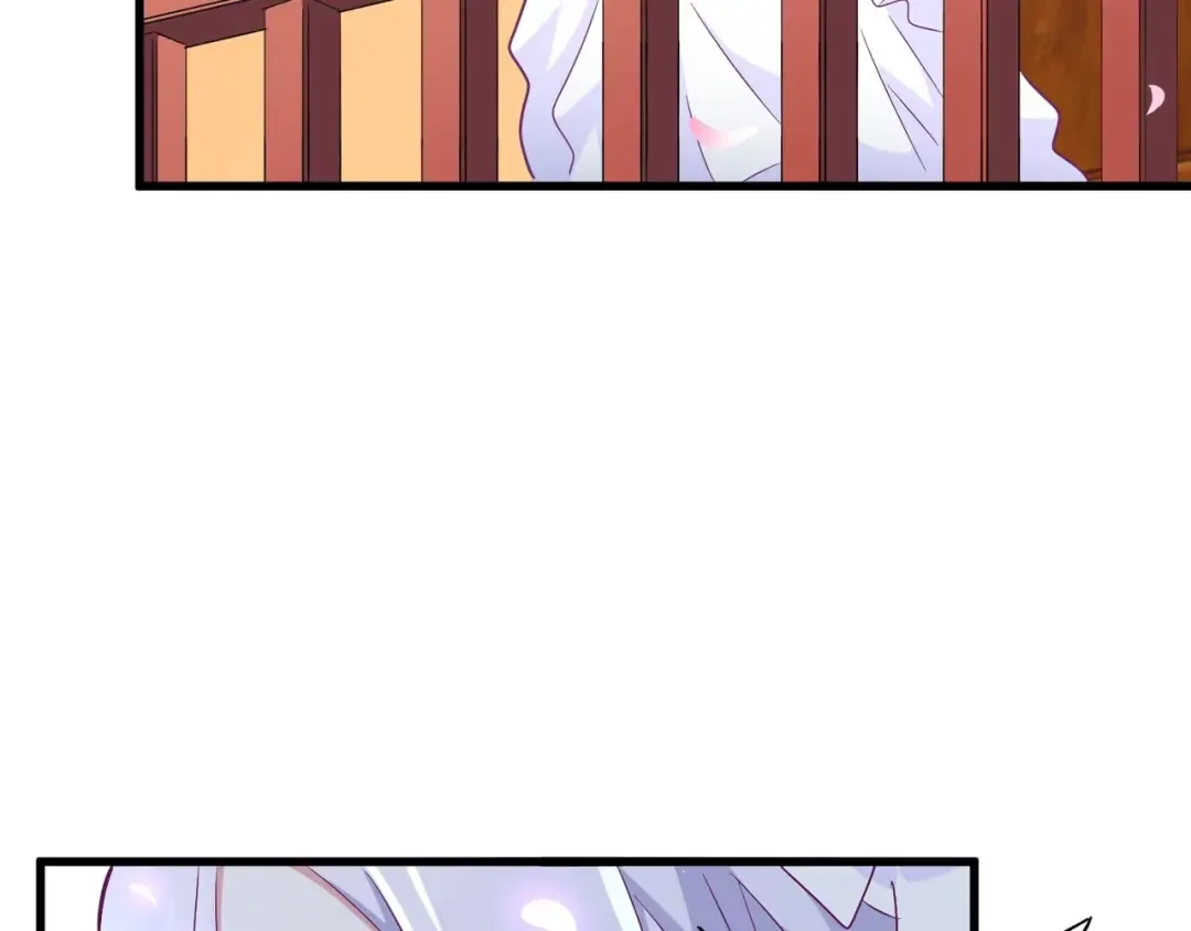 第158话 叛变 第25页