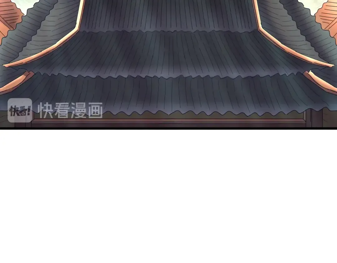 第158话 叛变 第37页