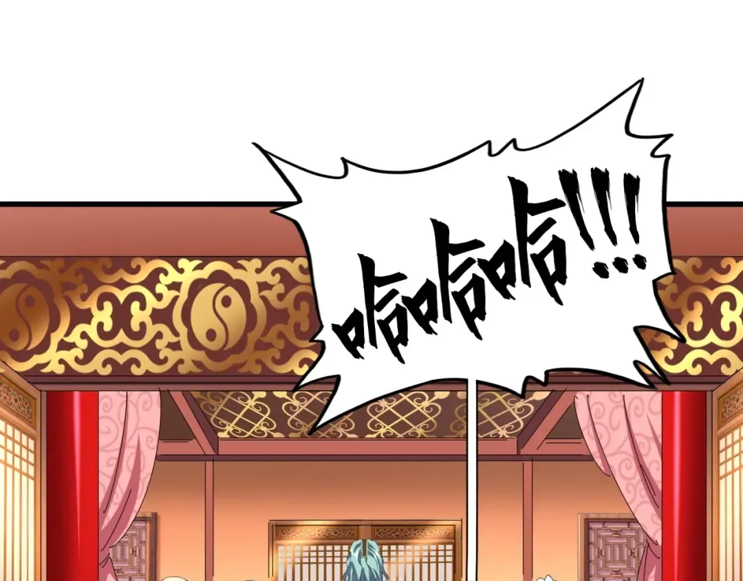 第158话 叛变 第118页
