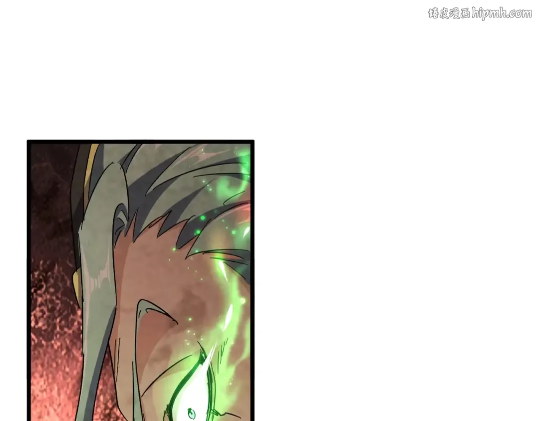 第159话 群雄齐聚 第1页