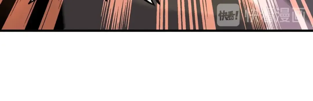 第159话 群雄齐聚 第28页