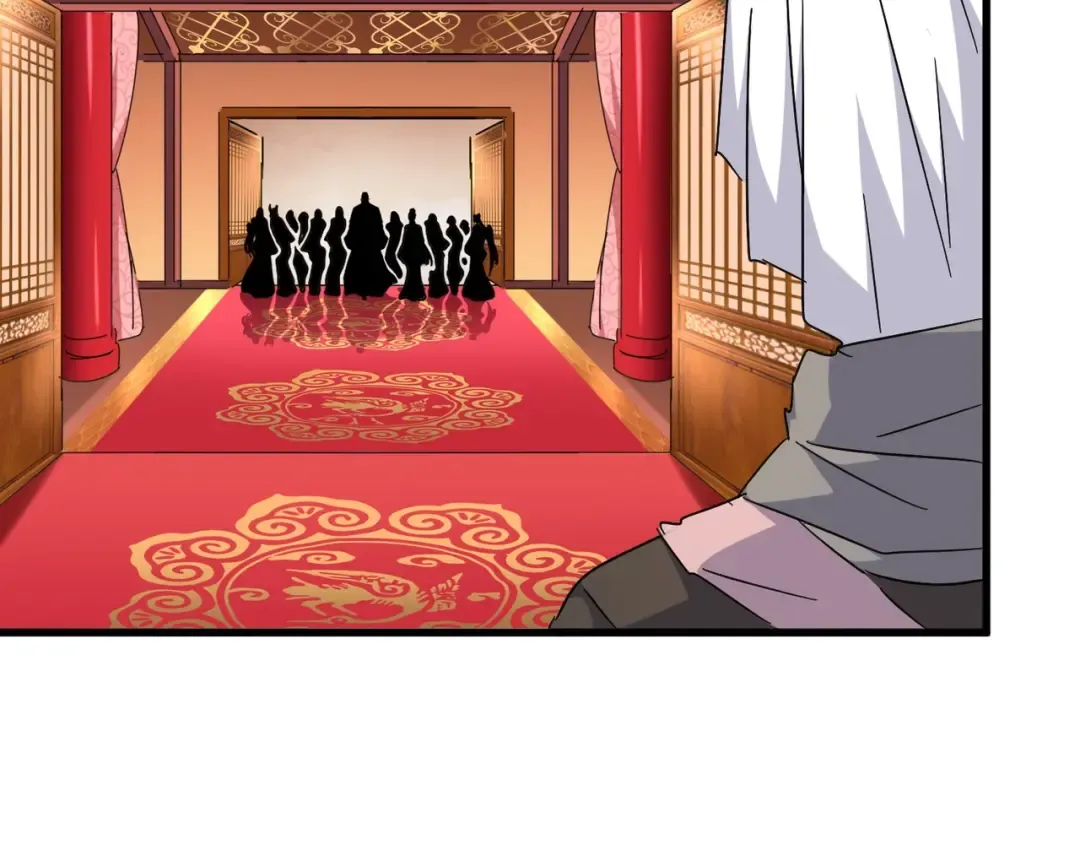 第159话 群雄齐聚 第33页