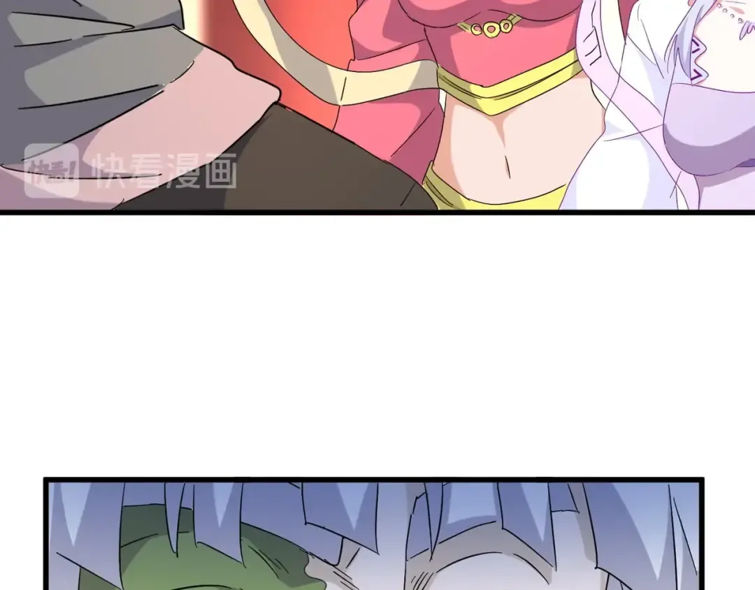 第159话 群雄齐聚 第49页