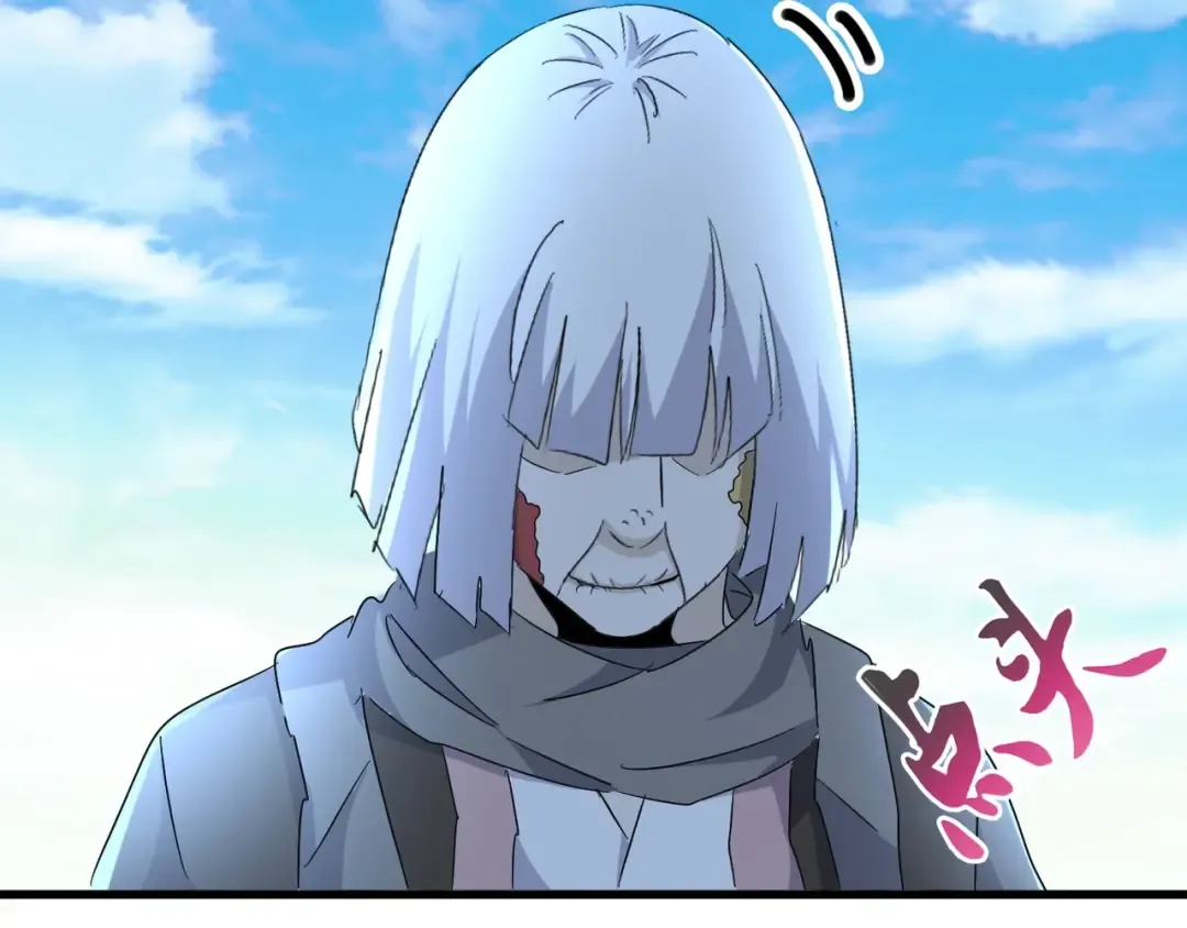 第159话 群雄齐聚 第51页
