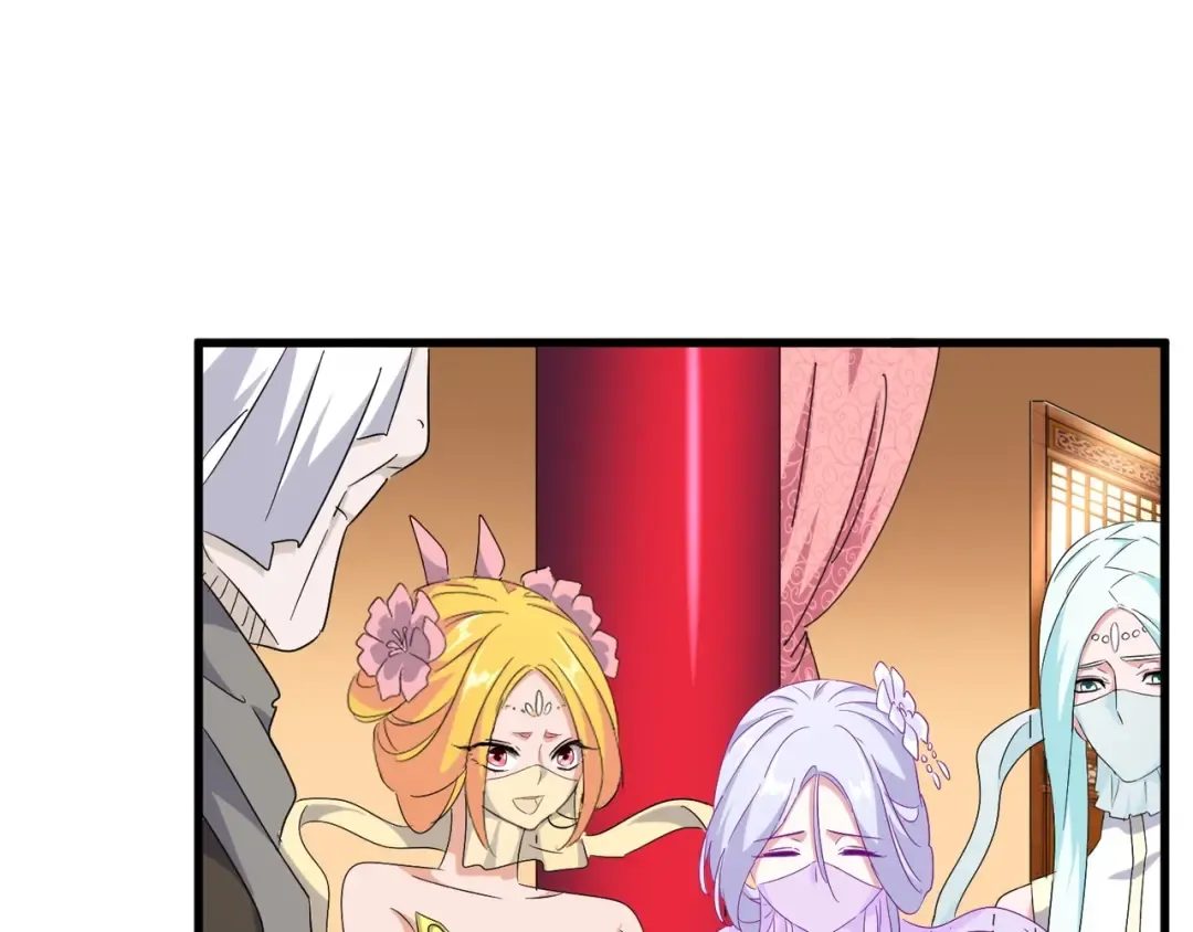 第159话 群雄齐聚 第52页