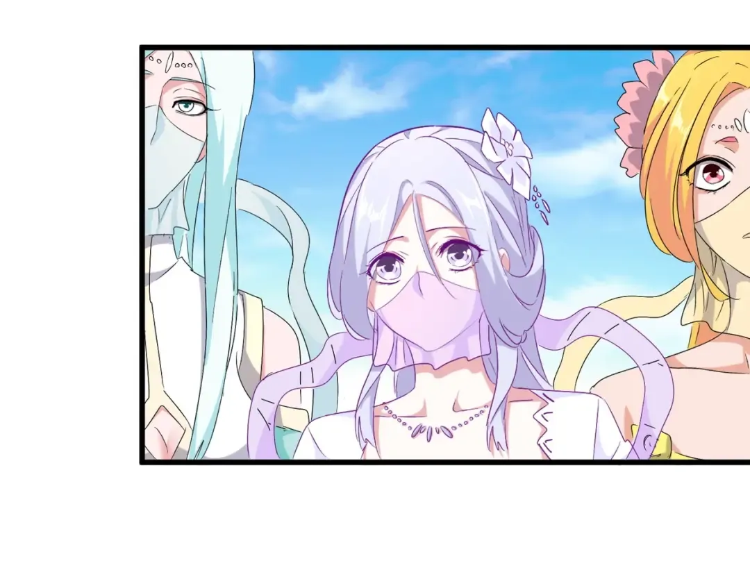第159话 群雄齐聚 第58页