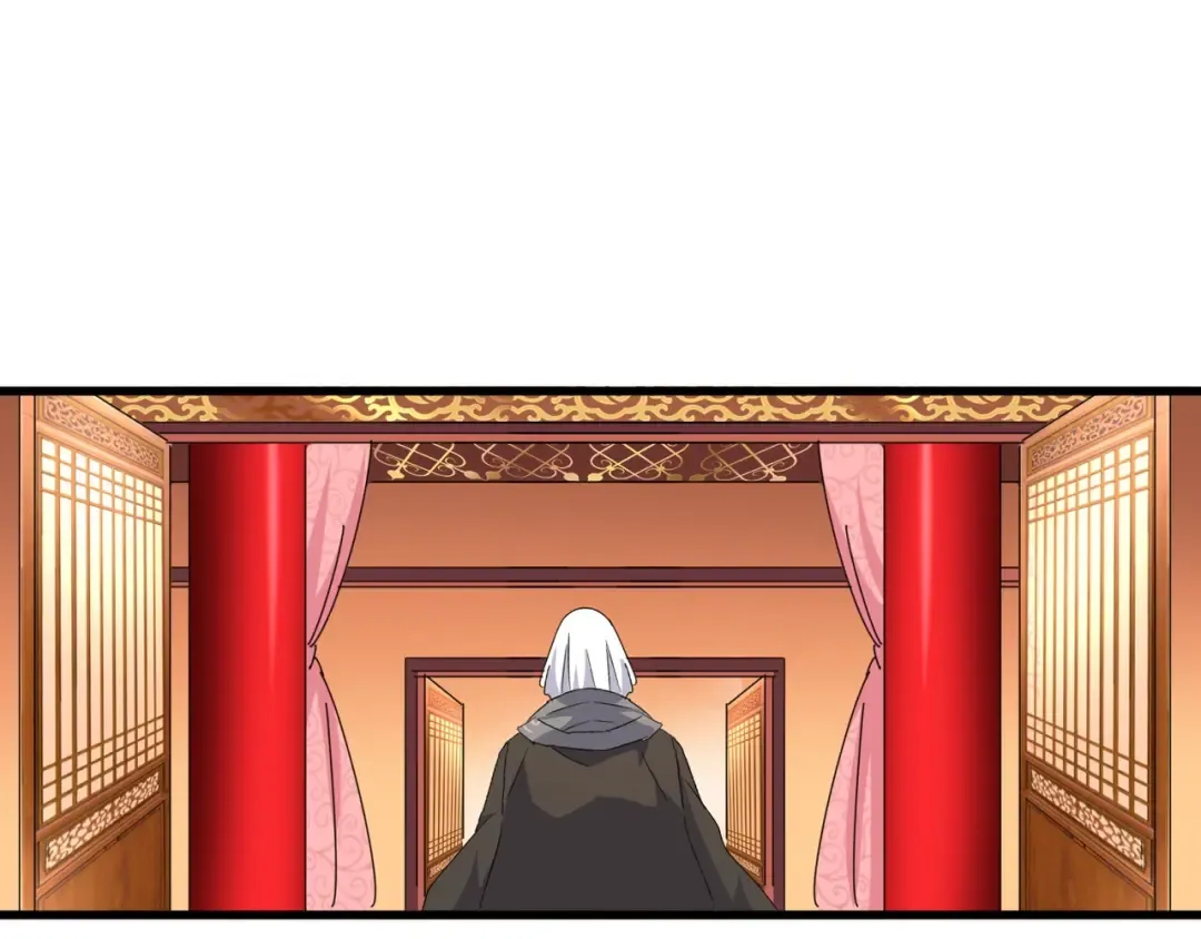 第159话 群雄齐聚 第60页