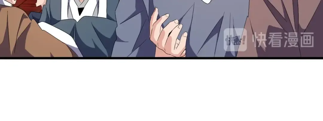 第159话 群雄齐聚 第75页