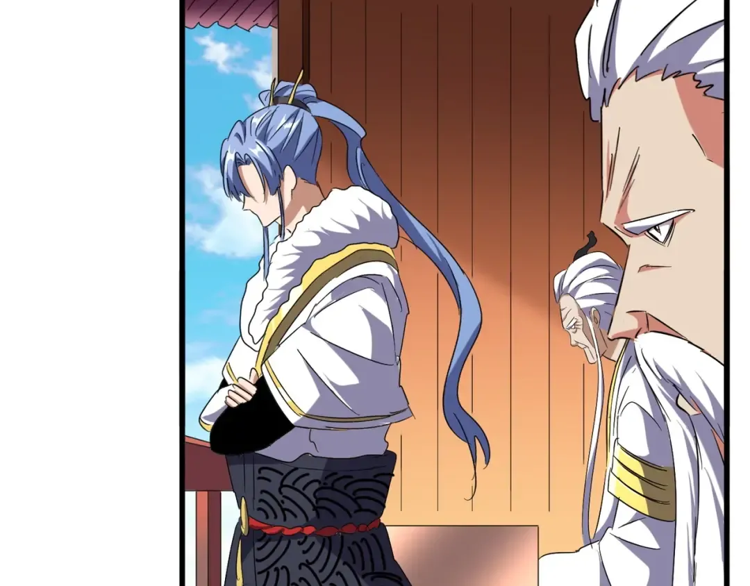 第159话 群雄齐聚 第81页
