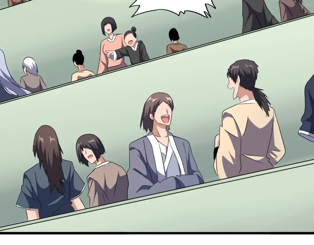 第159话 群雄齐聚 第86页