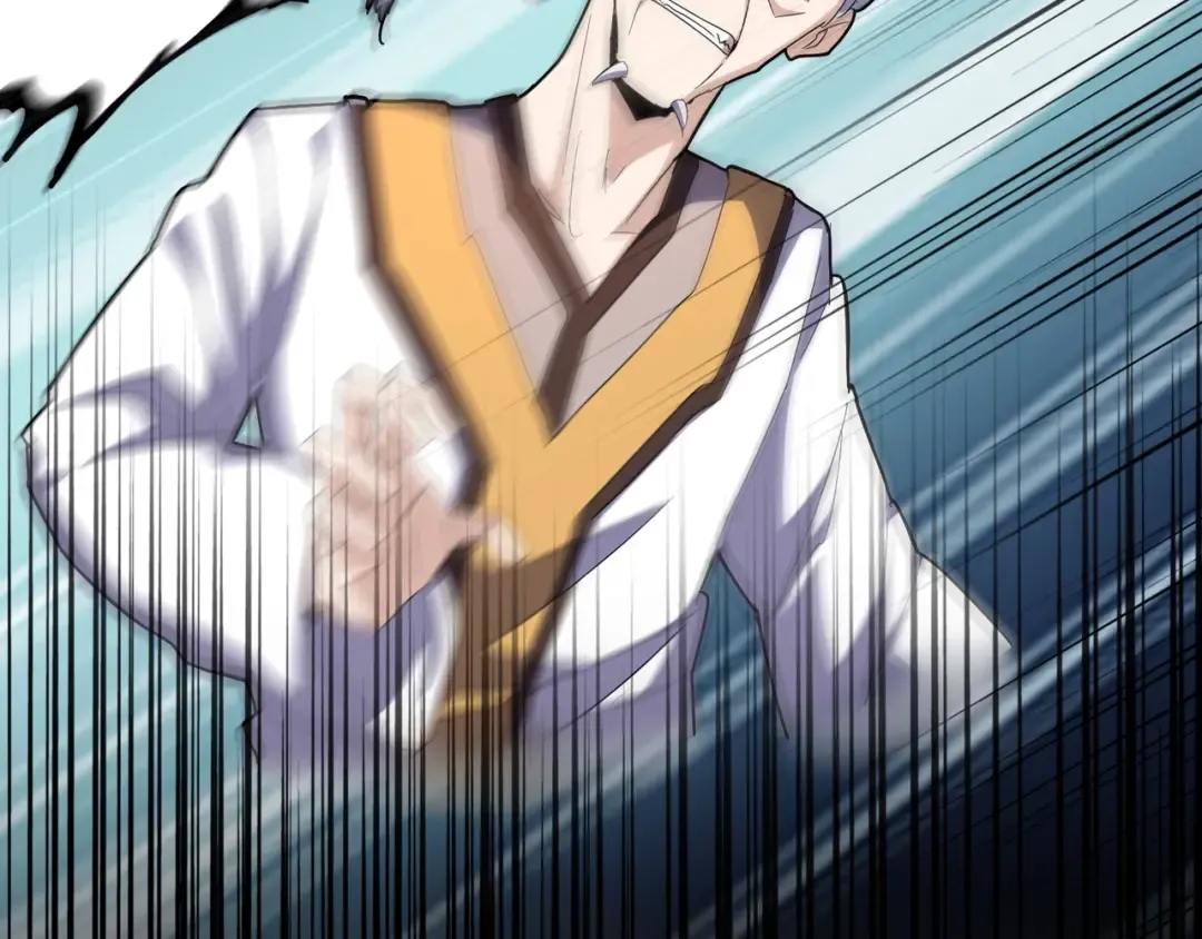 第160话 谁与争锋！ 第4页