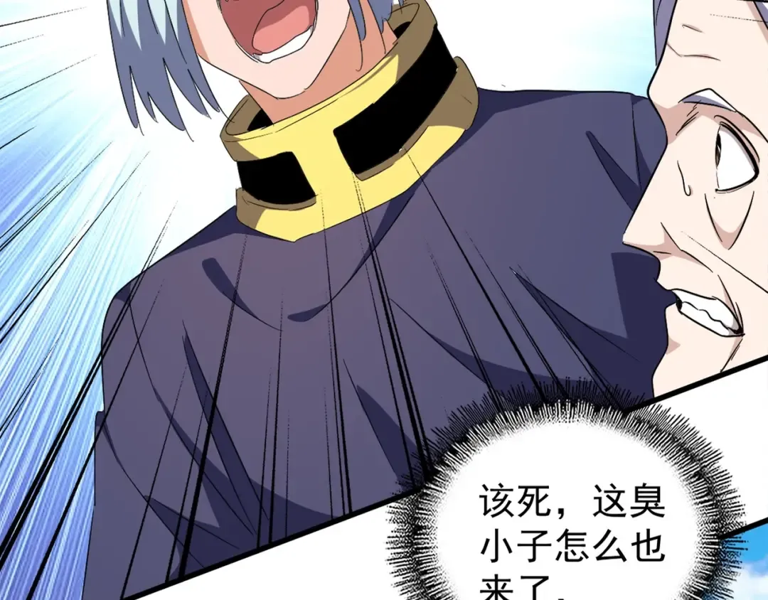 第160话 谁与争锋！ 第10页