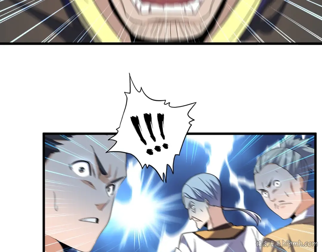 第160话 谁与争锋！ 第48页