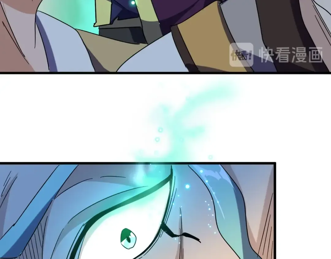 第160话 谁与争锋！ 第52页